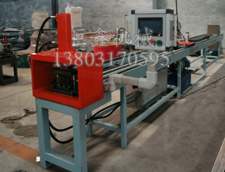 全自動數控沖孔機